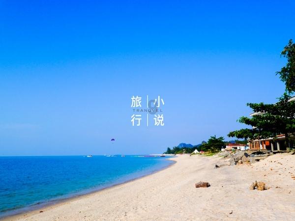 三国群英7