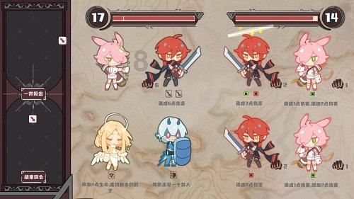 线上摩托挑战赛无敌版