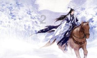 丫鬟受辱的高家蒙冤“三躲坟”—老村碌轴前世今生 | 作者 高俊明