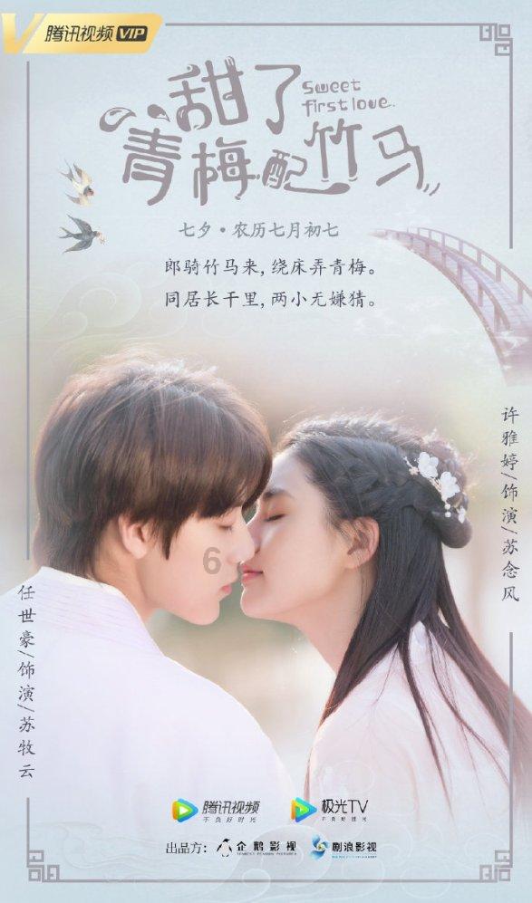 晋城市第七次妇女代表大会关于晋城市妇联第六届执行委员会报告的决议