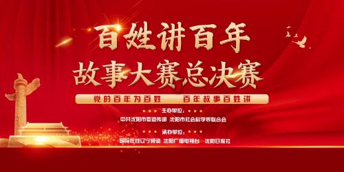 美图秀秀下载2023最新版