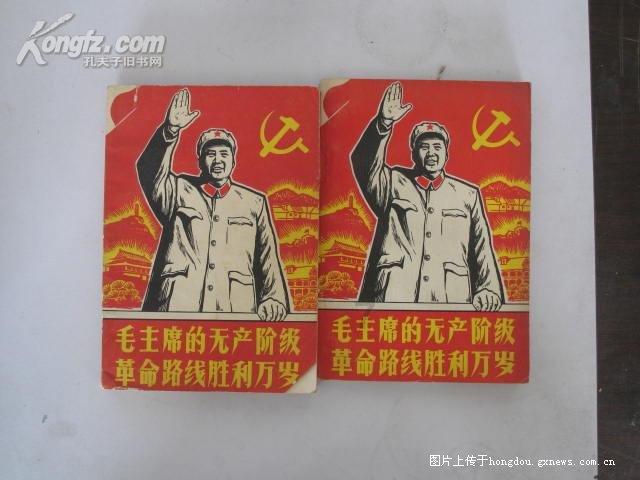 如何判定命局层次的高低-分享你的喜好和见解!