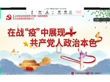 海底的秘密