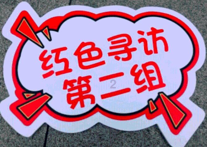 逃离黄金城堡