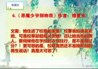 90亿人次,史上最大规模春运今日启幕
