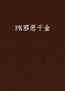 23.5亿刀领跑北美四大联盟!NFL撑起体育赞助的增量市场