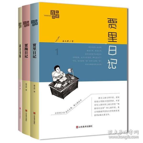 线上OSSD到底靠不靠谱？女王OSSD给你答案！